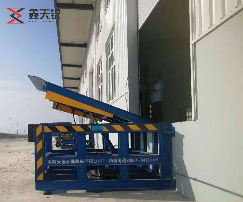 淄博固定式登车桥